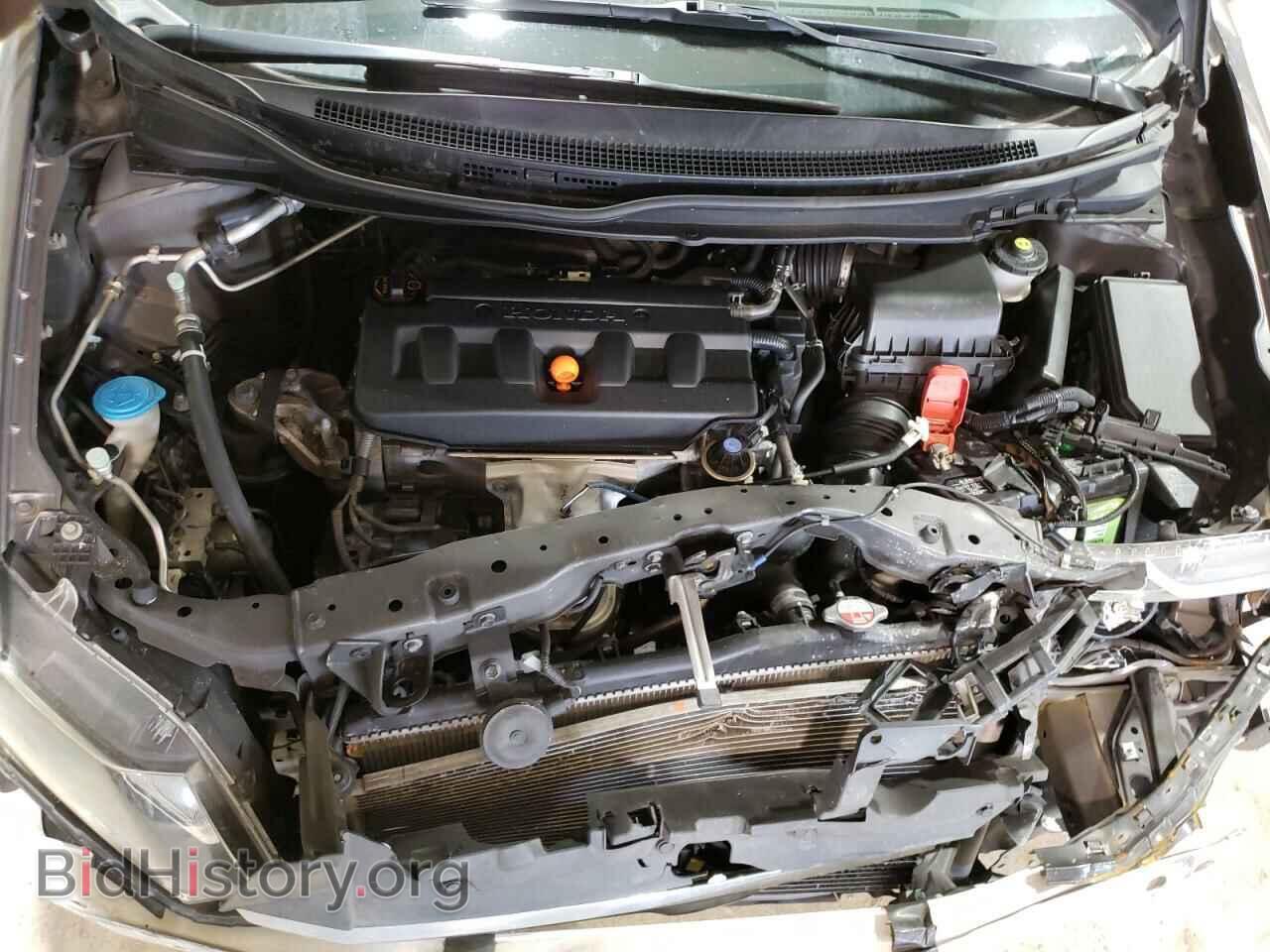 2012 HONDA CIVIC - VIN: 2HGFB2F83CH507070 - Photo 11