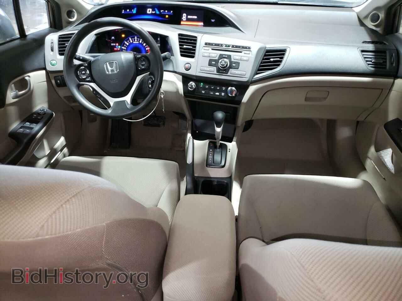 2012 HONDA CIVIC - VIN: 2HGFB2F83CH507070 - Photo 8