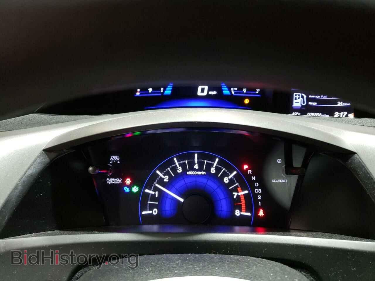 2012 HONDA CIVIC - VIN: 2HGFB2F83CH507070 - Photo 9