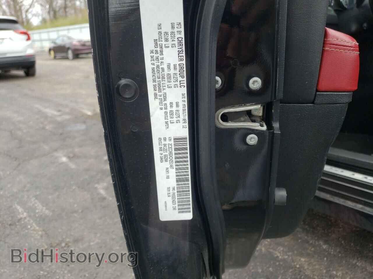 2012 CHRYSLER 300 - VIN: 2C3CCABGXCH251407 - Фото 10
