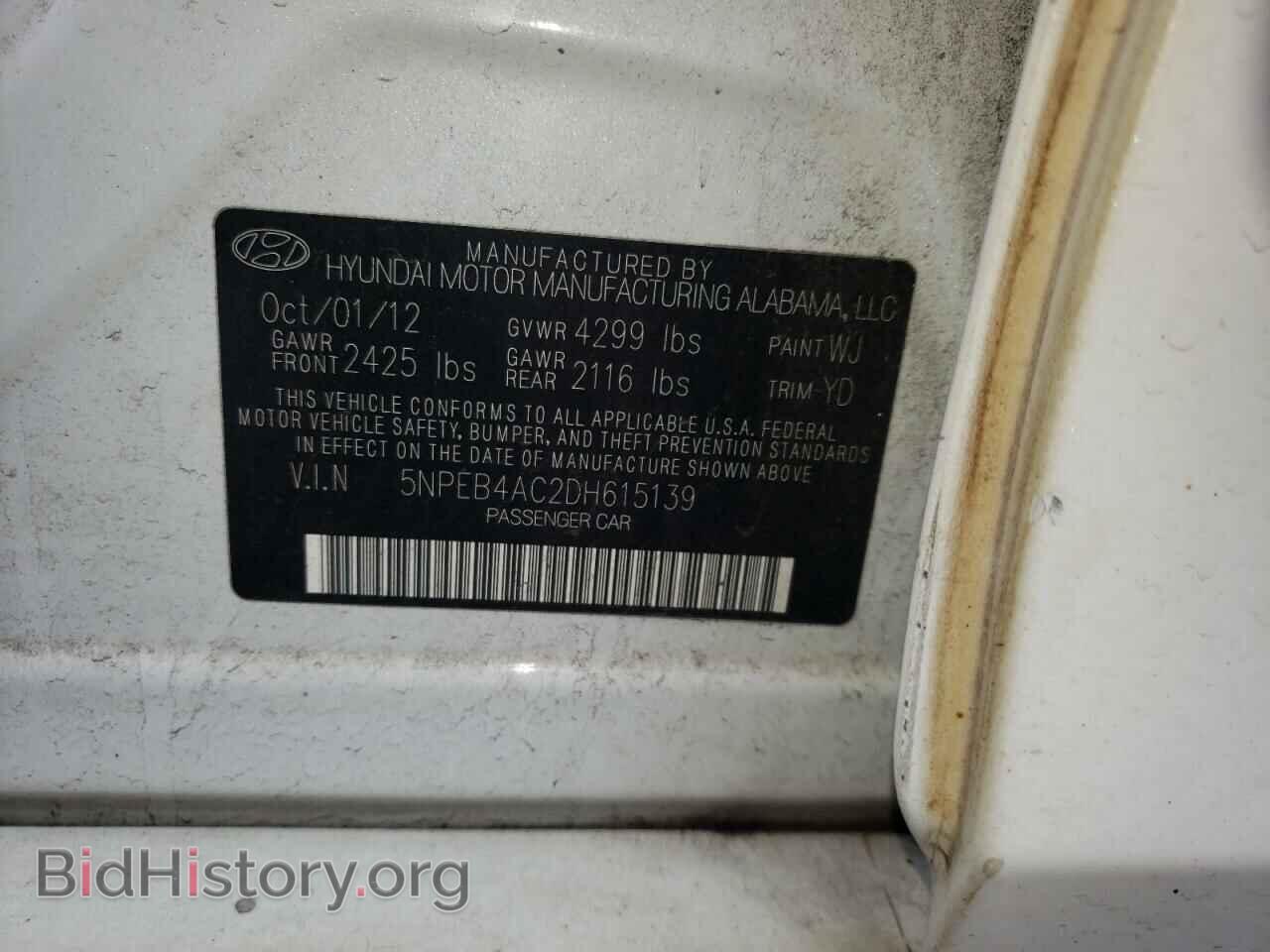 2013 HYUNDAI SONATA - VIN: 5NPEB4AC2DH615139 - Фото 12