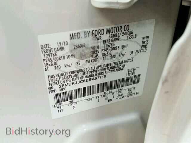 2011 FORD EDGE - VIN: 2FMDK3JC8BBA67710 - Photo 10