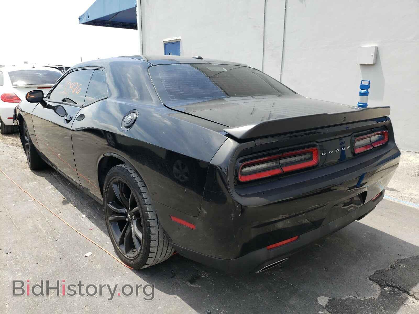 2017 DODGE CHALLENGER - VIN: 2C3CDZAG4HH532025 - Photo 3