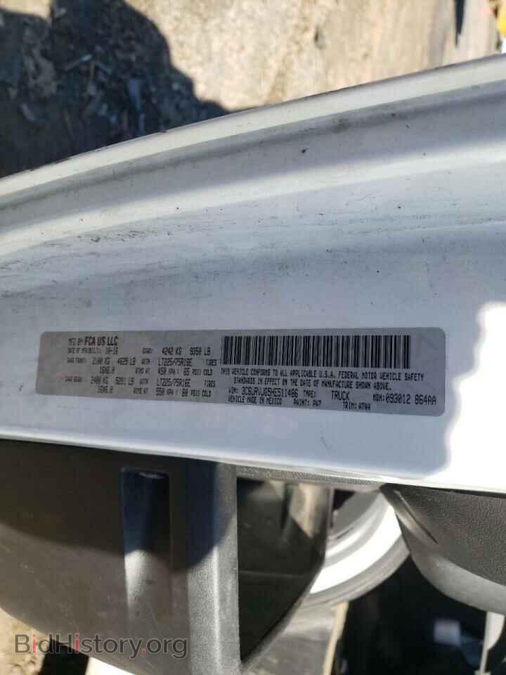 2017 RAM PROMASTER - VIN: 3C6URVJG5HE511486 - Фото 10