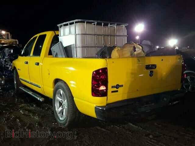 2008 DODGE RAM 1500 - VIN: 1D7HA18N78S520899 - Фото 3