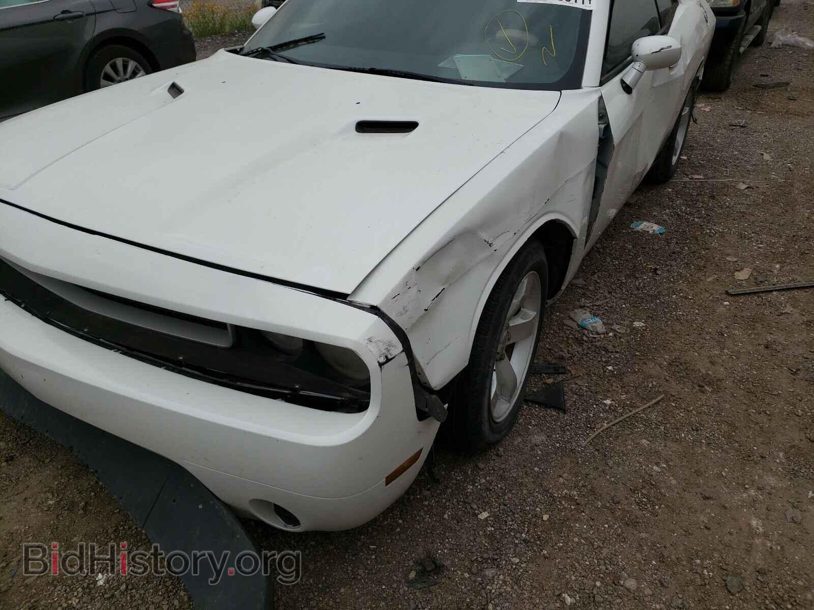 2012 DODGE CHALLENGER - VIN: 2C3CDYAG1CH125153 - Photo 9