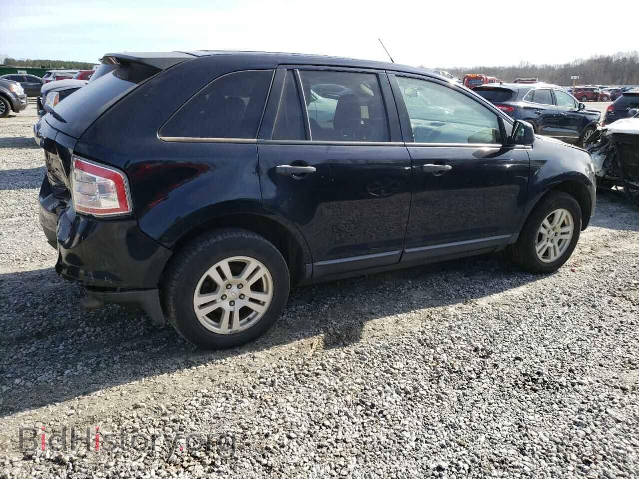 2008 FORD EDGE - VIN: 2FMDK36C68BA70302 - Фото 3