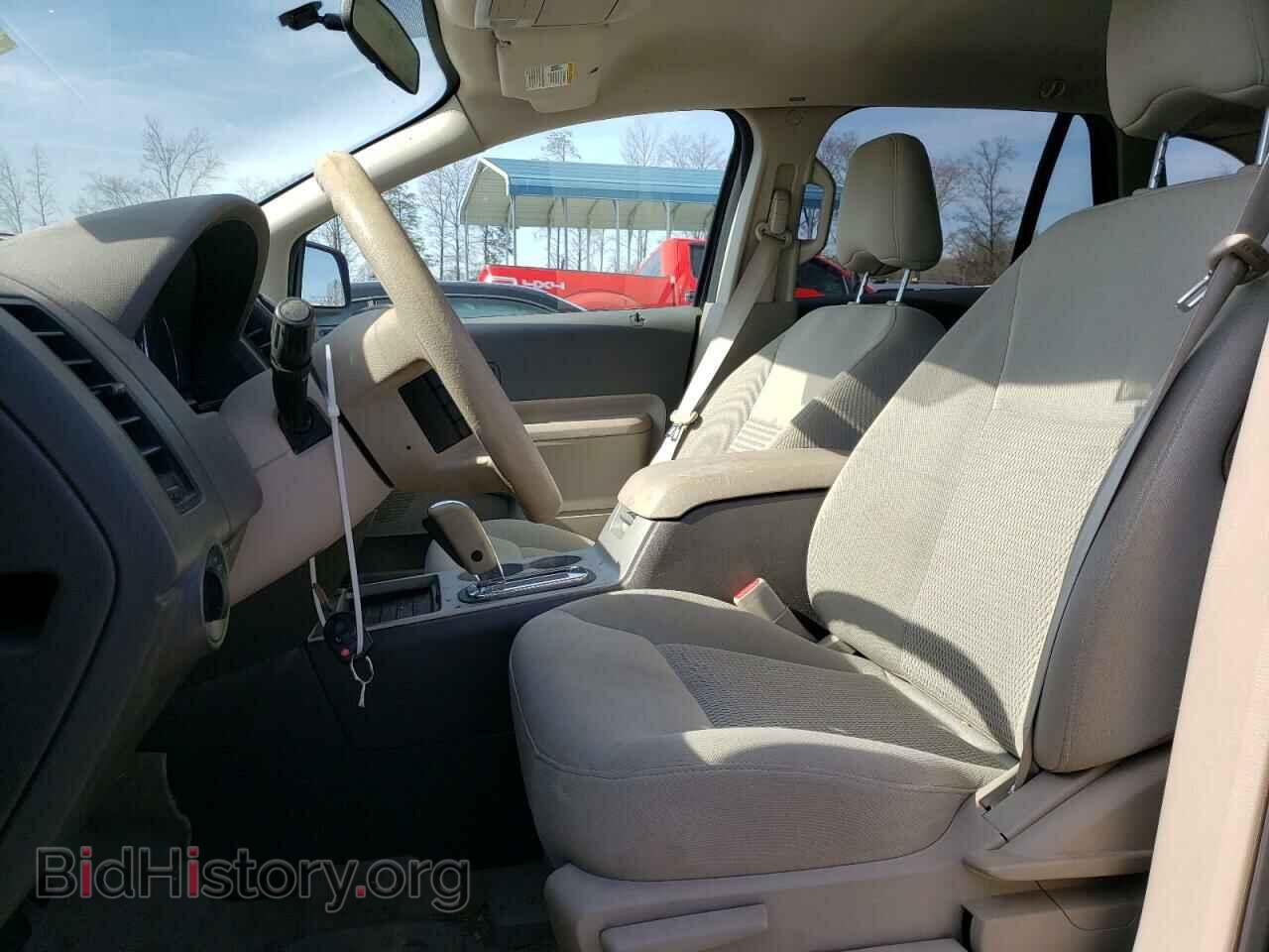 2008 FORD EDGE - VIN: 2FMDK36C68BA70302 - Фото 7