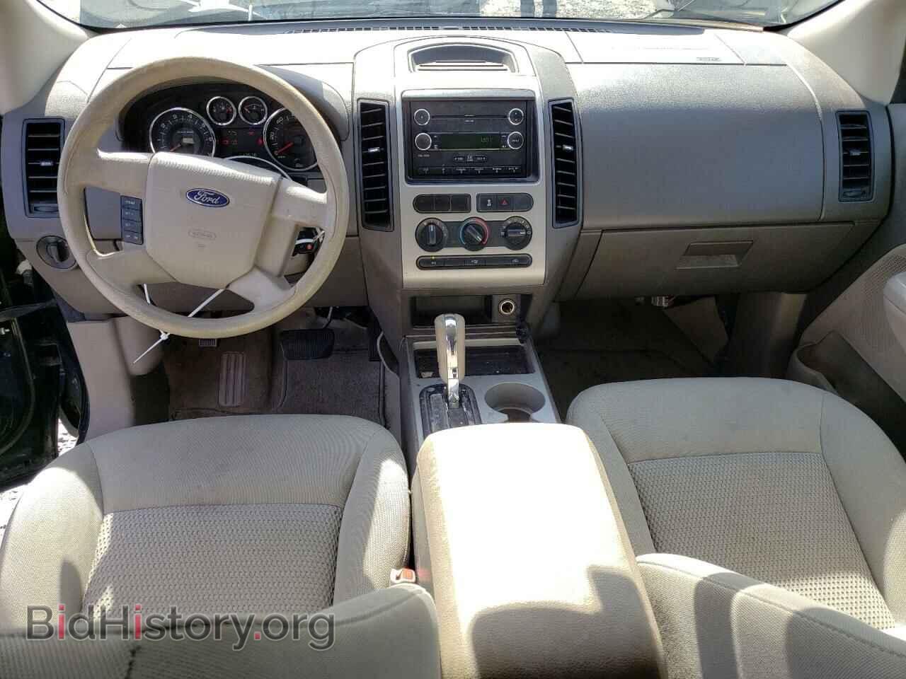 2008 FORD EDGE - VIN: 2FMDK36C68BA70302 - Фото 8