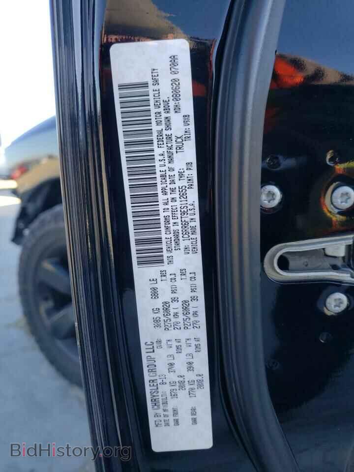 2014 RAM 1500 - VIN: 1C6RR6FT9ES112655 - Photo 13
