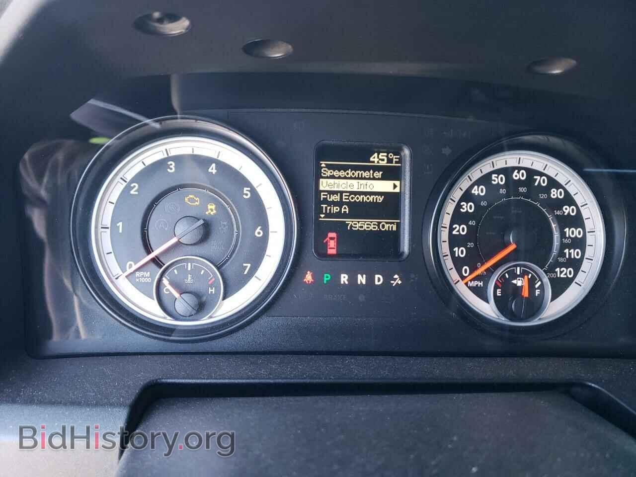 2014 RAM 1500 - VIN: 1C6RR6FT9ES112655 - Photo 9