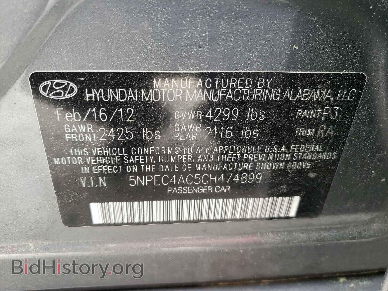 2012 HYUNDAI SONATA - VIN: 5NPEC4AC5CH474899 - Photo 10