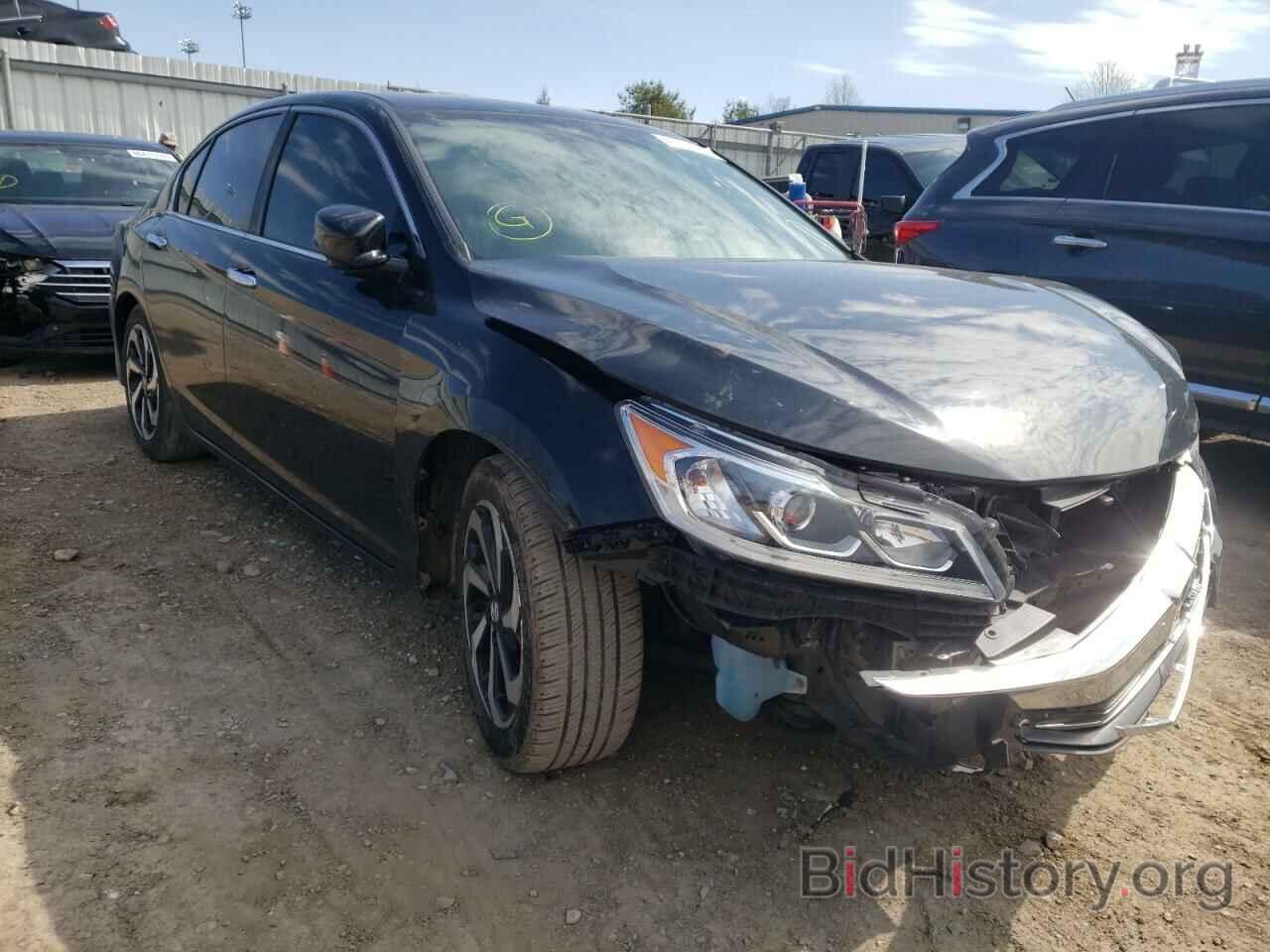 Фотография 1HGCR2F85GA085418 - HONDA ACCORD 2016