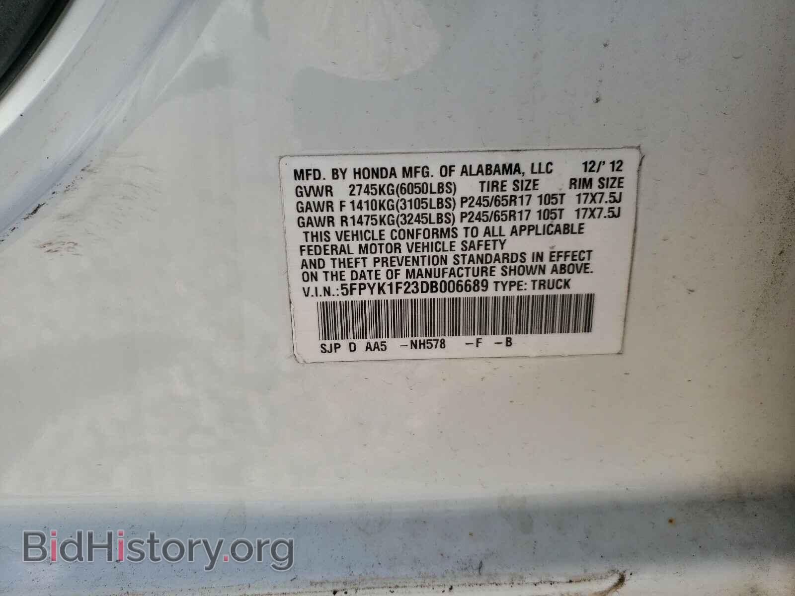 2013 HONDA RIDGELINE - VIN: 5FPYK1F23DB006689 - Фото 10