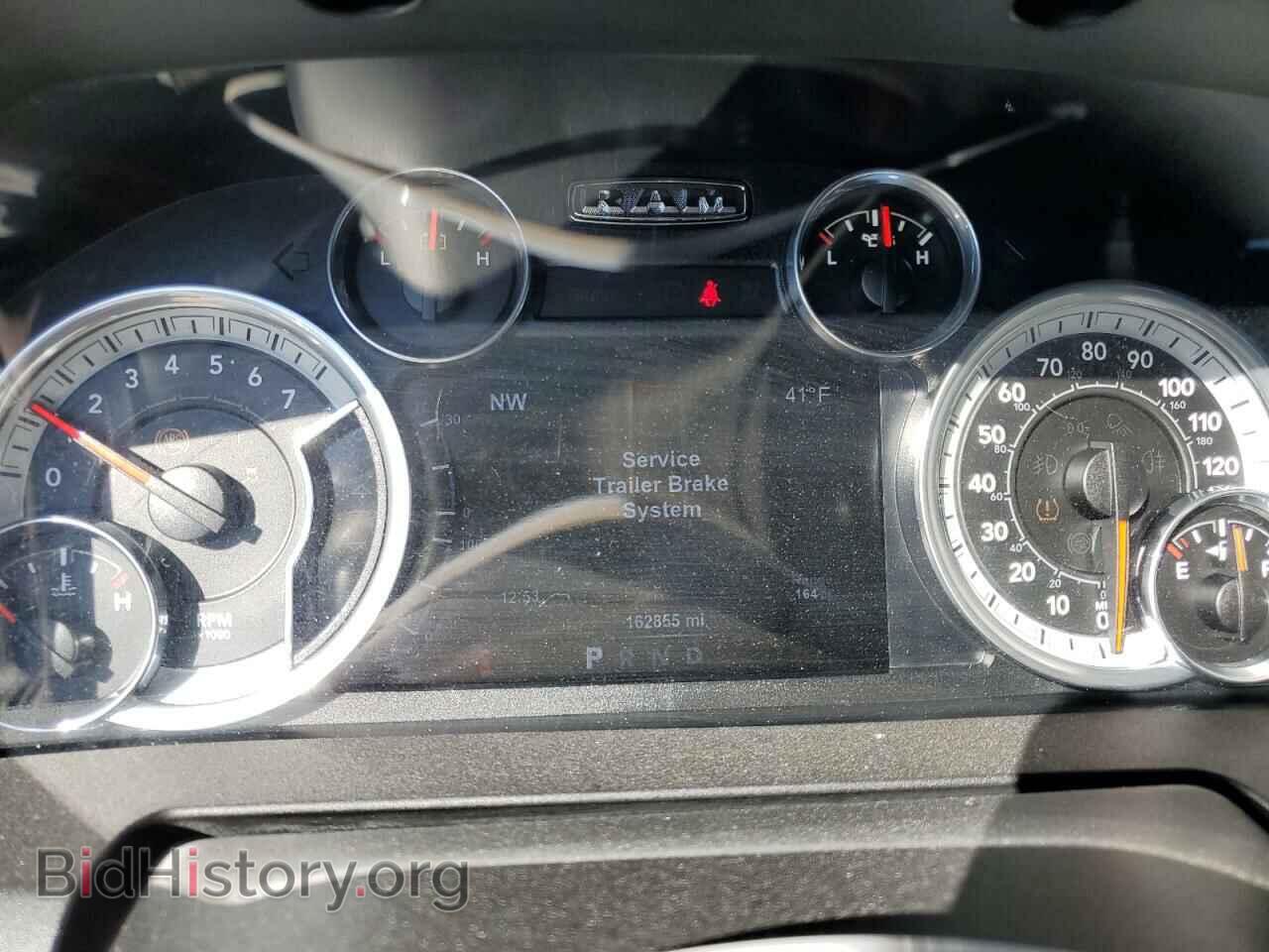 2015 RAM 1500 - VIN: 1C6RR7LT6FS652895 - Фото 9