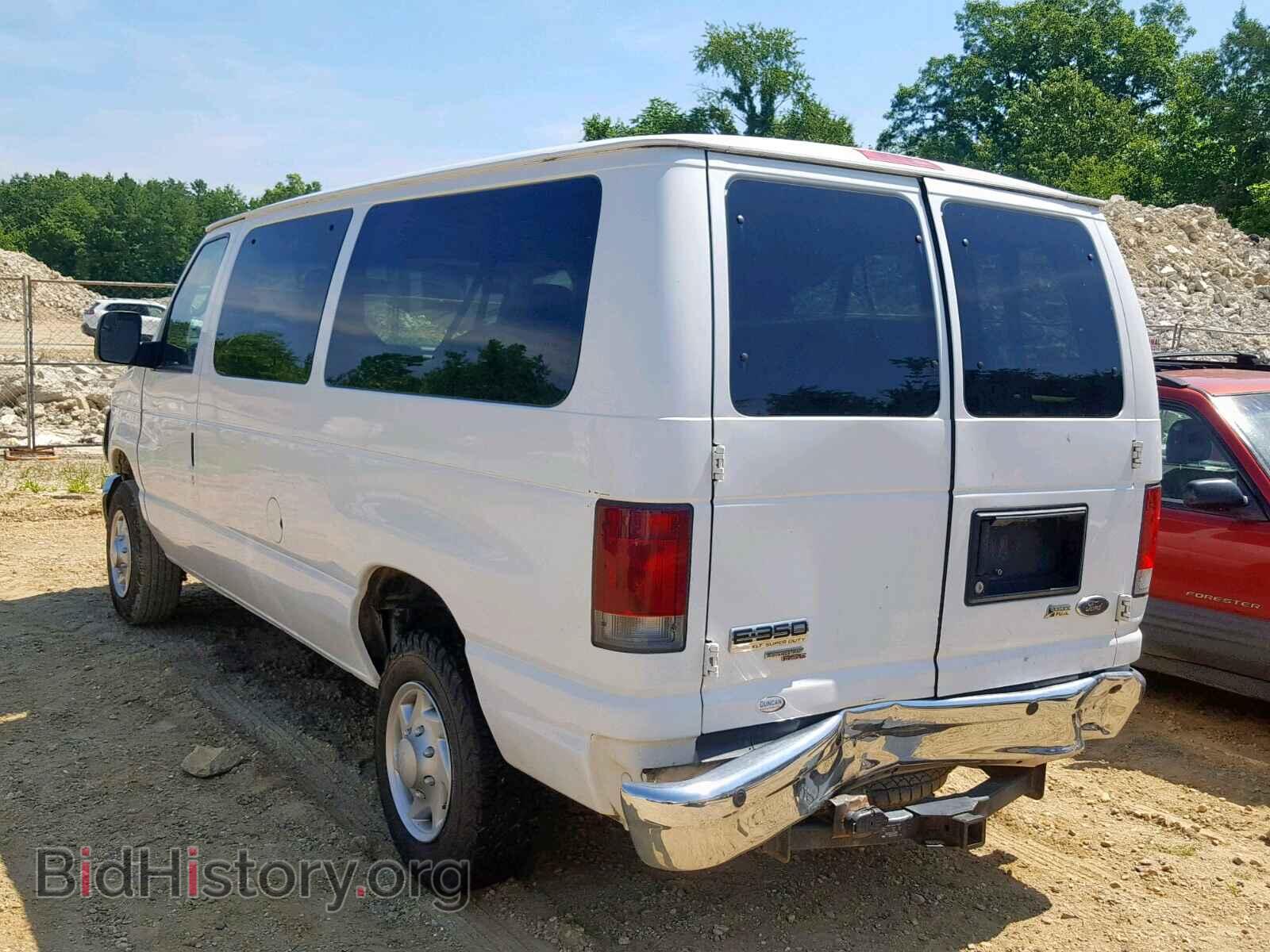 2012 FORD ECONOLINE - VIN: 1FBNE3BL7CDA97716 - Photo 3