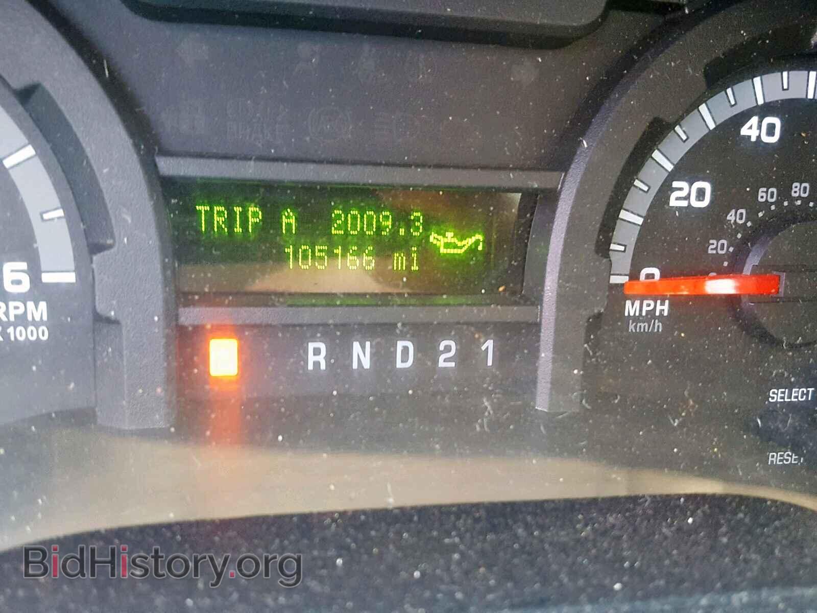 2012 FORD ECONOLINE - VIN: 1FBNE3BL7CDA97716 - Photo 8