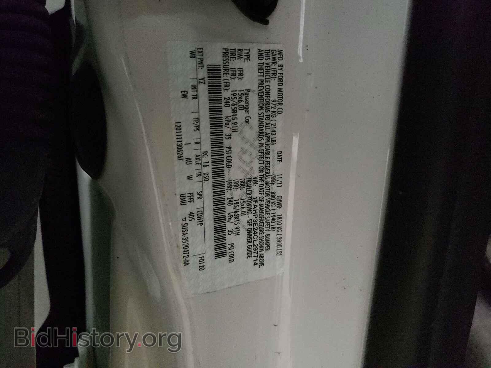 2012 FORD FOCUS - VIN: 1FAHP3E24CL297714 - Фото 10