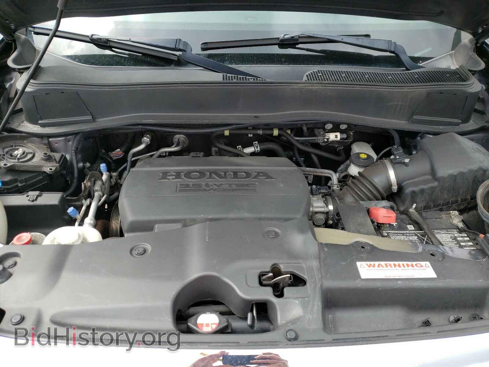 2015 HONDA PILOT - VIN: 5FNYF4H28FB006167 - Фото 7