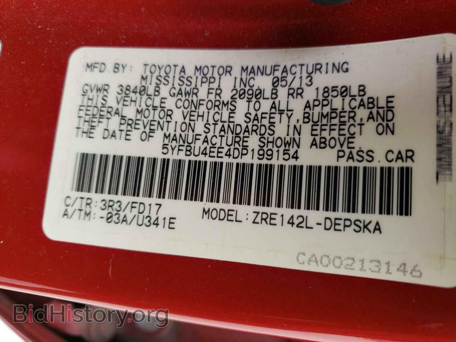 2013 TOYOTA COROLLA - VIN: 5YFBU4EE4DP199154 - Фото 10
