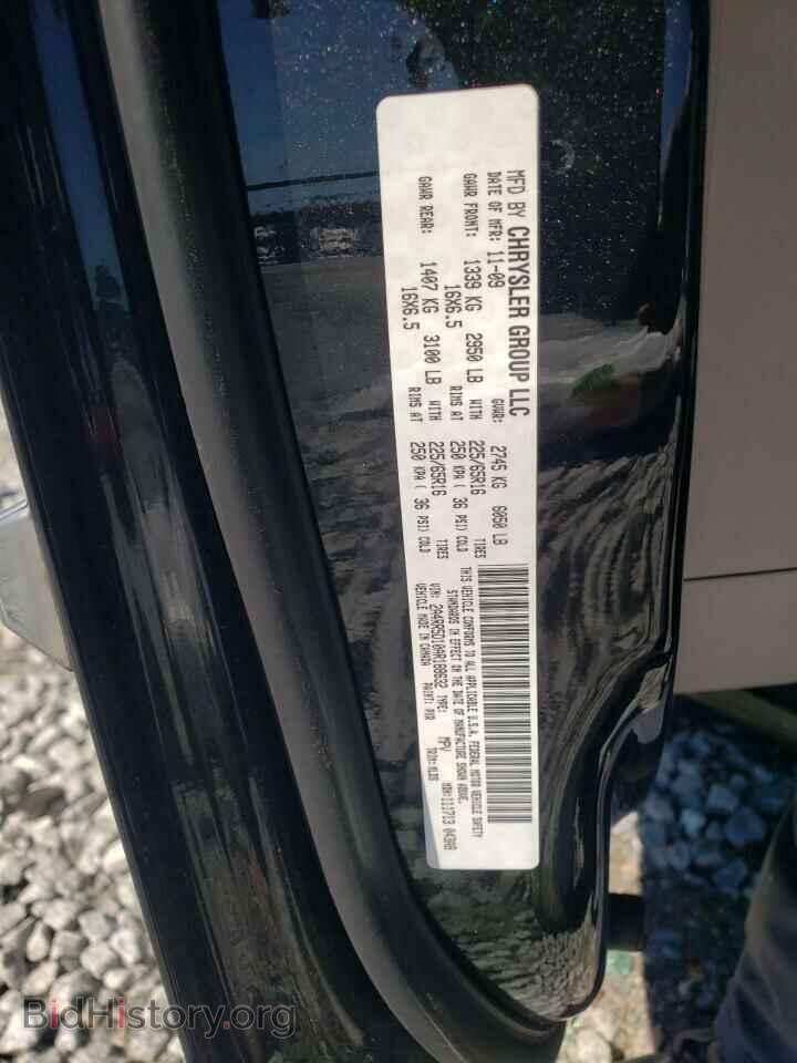 2010 CHRYSLER MINIVAN - VIN: 2A4RR5D10AR188632 - Фото 13
