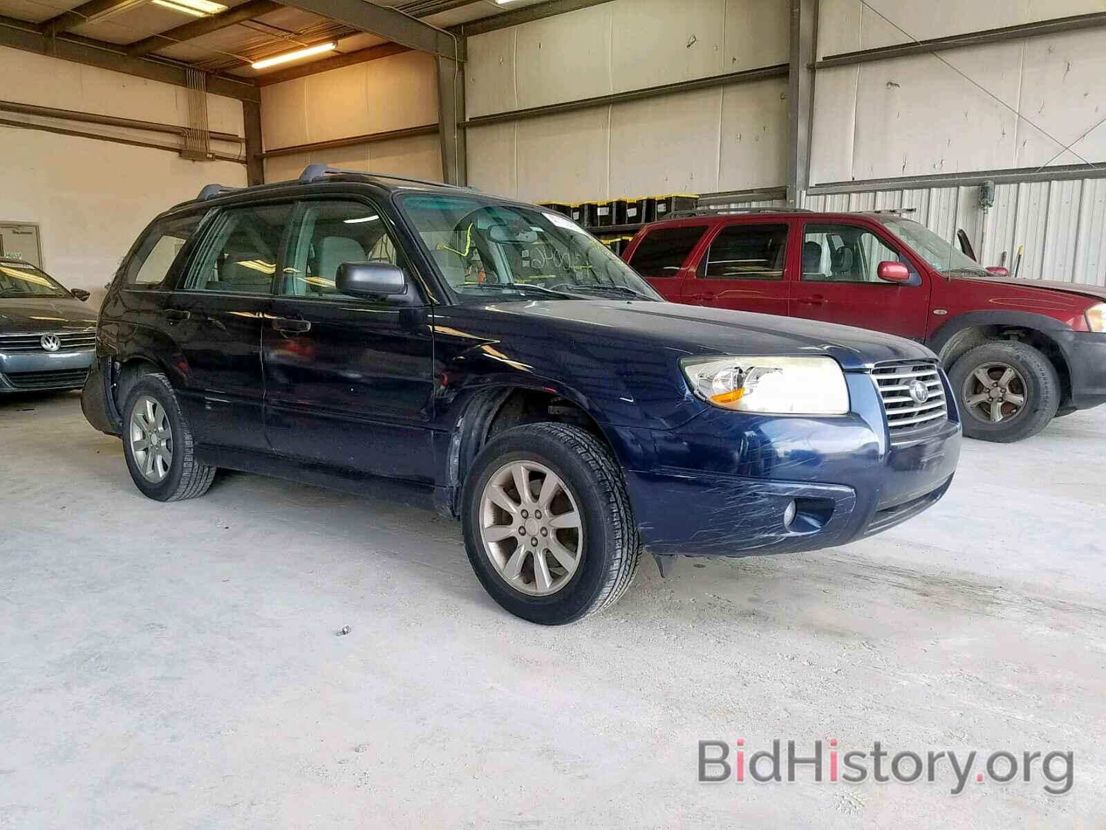 Photo JF1SG63616H709432 - SUBARU FORESTER 2006