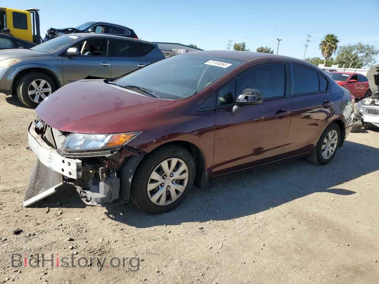 Фотография 19XFB2F58CE363080 - HONDA CIVIC 2012
