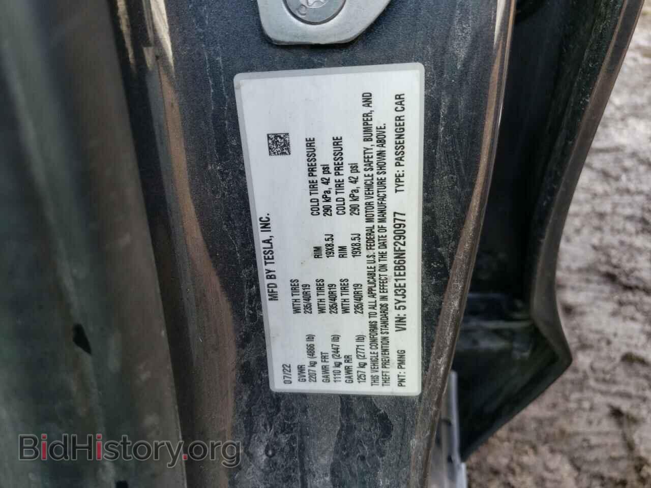 2022 TESLA MODEL 3 - VIN: 5YJ3E1EB6NF290977 - Photo 13