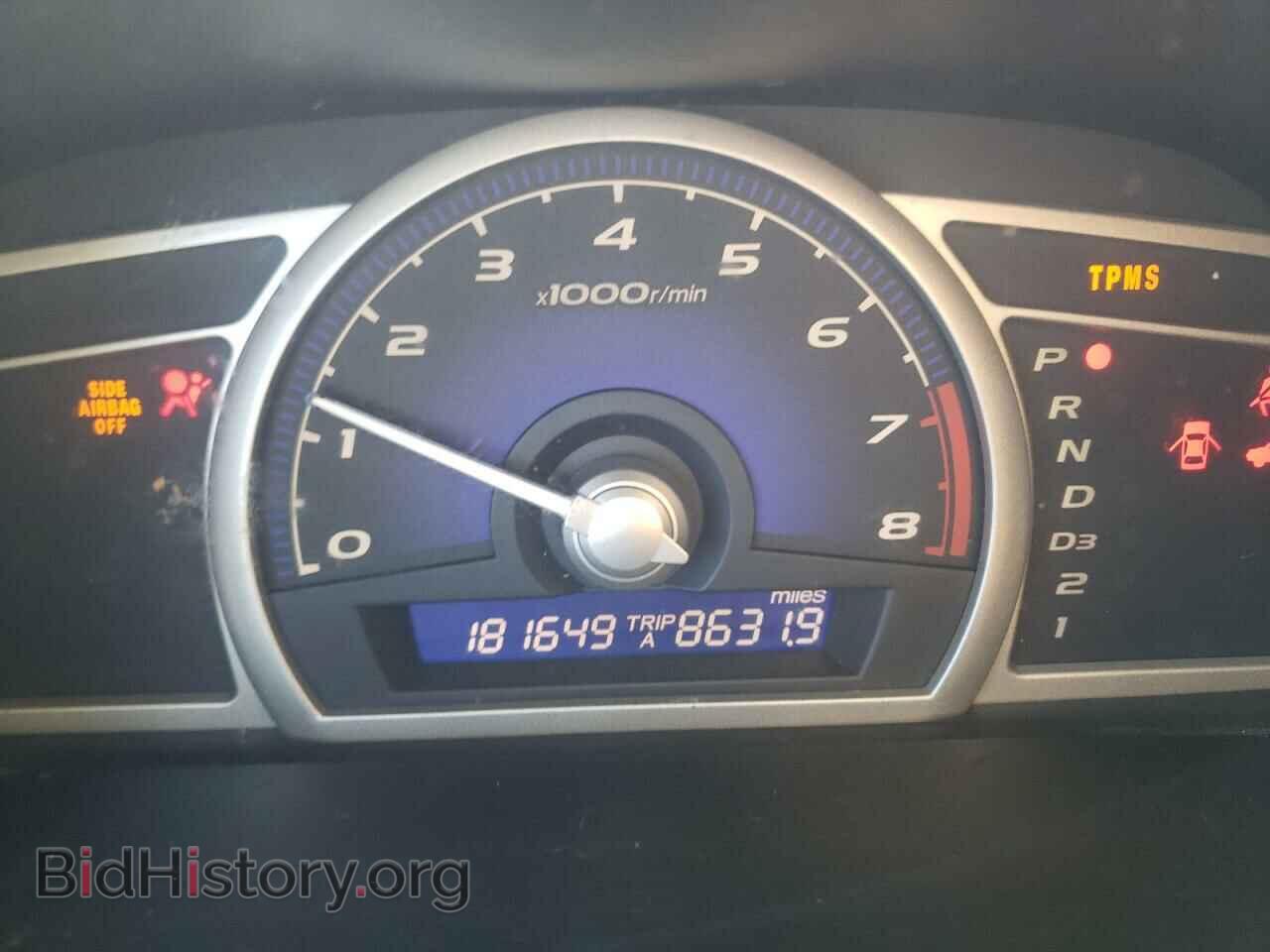 2011 HONDA CIVIC - VIN: 19XFA1F64BE044344 - Фото 9