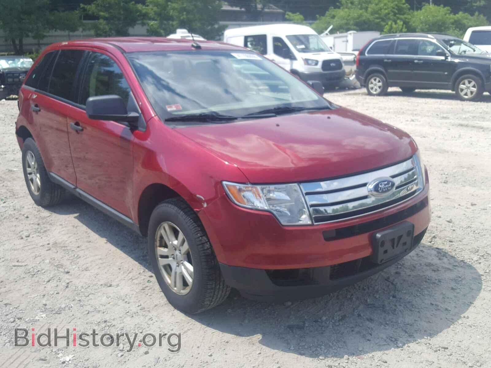 Photo 2FMDK46C37BB18990 - FORD EDGE 2007