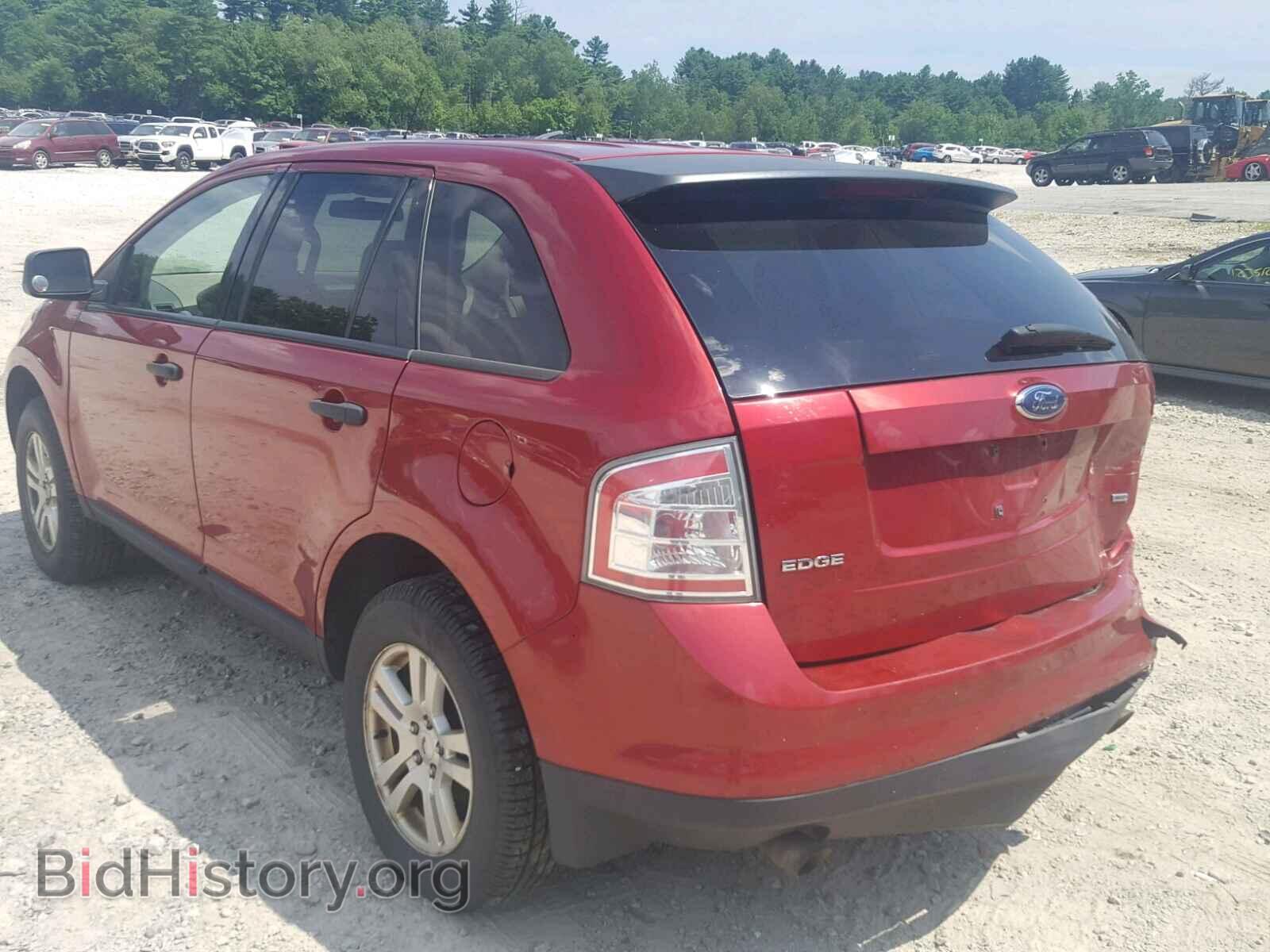 2007 FORD EDGE - VIN: 2FMDK46C37BB18990 - Photo 3
