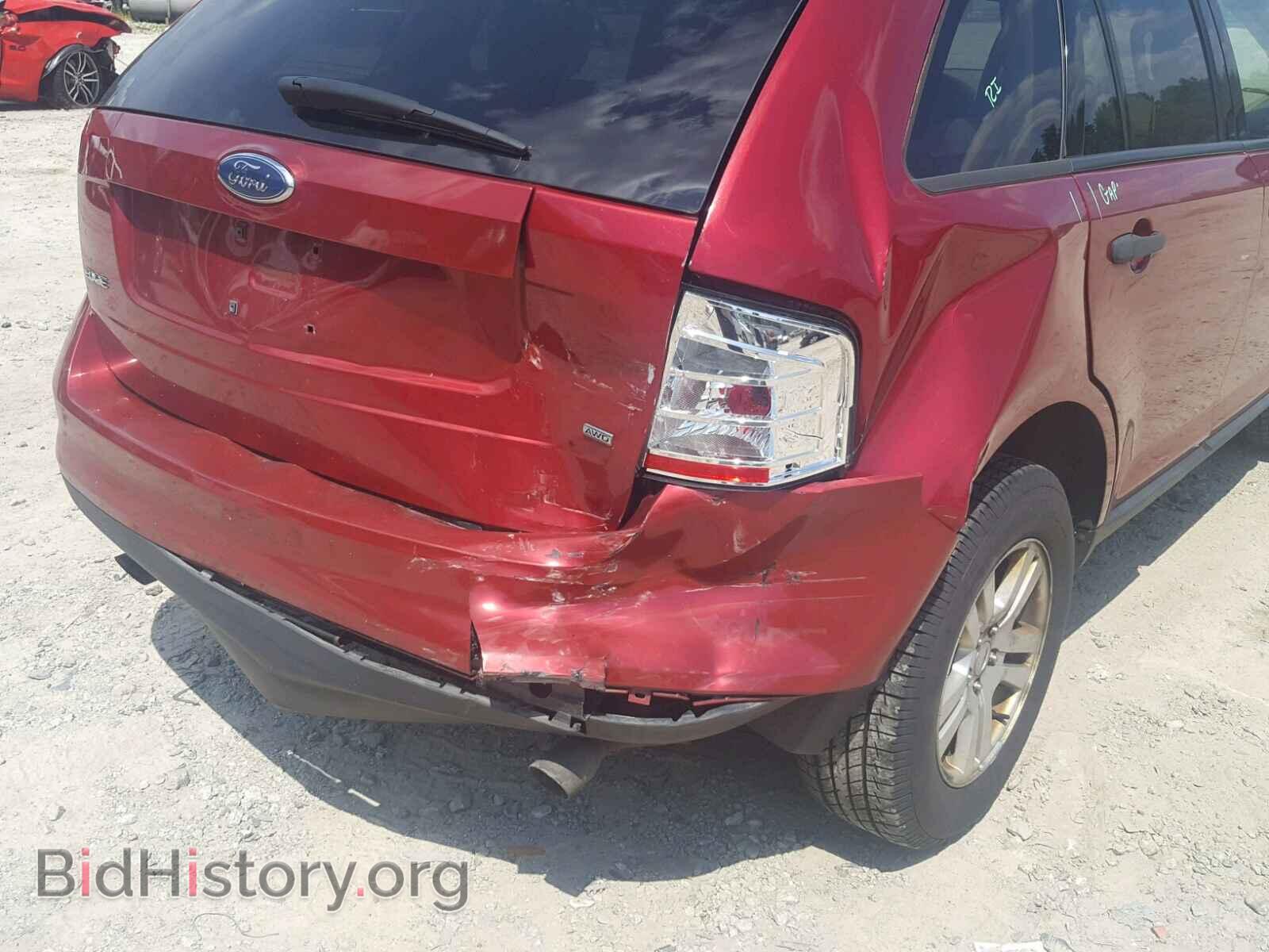 2007 FORD EDGE - VIN: 2FMDK46C37BB18990 - Photo 9