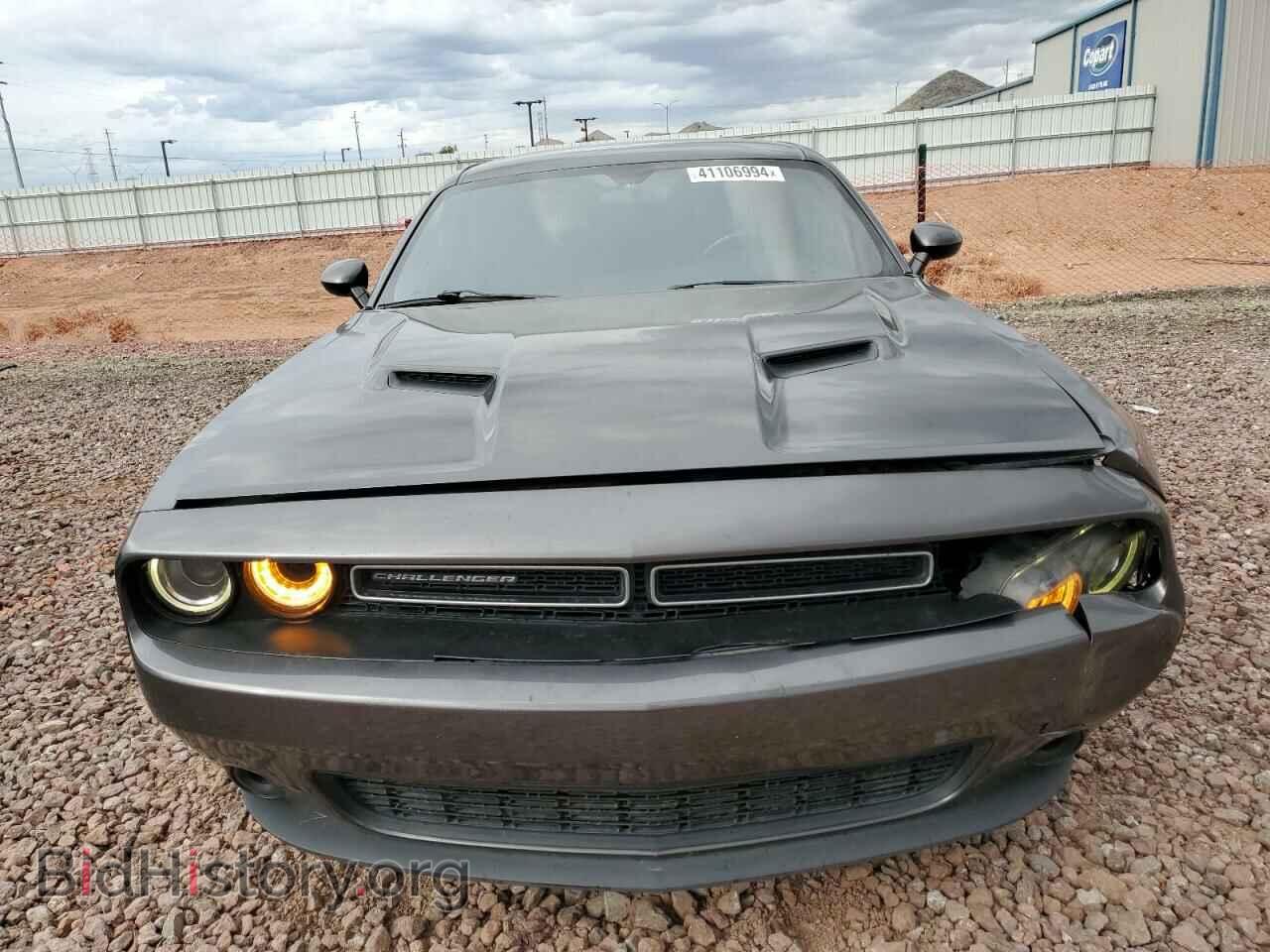 2015 DODGE CHALLENGER - VIN: 2C3CDZAG3FH704378 - Фото 5