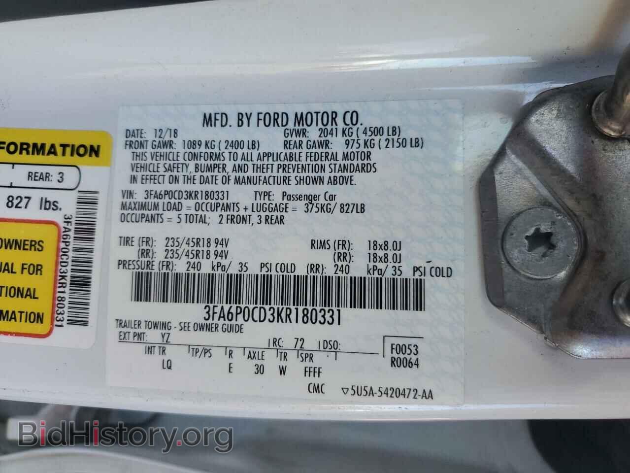 2019 FORD FUSION - VIN: 3FA6P0CD3KR180331 - Фото 12