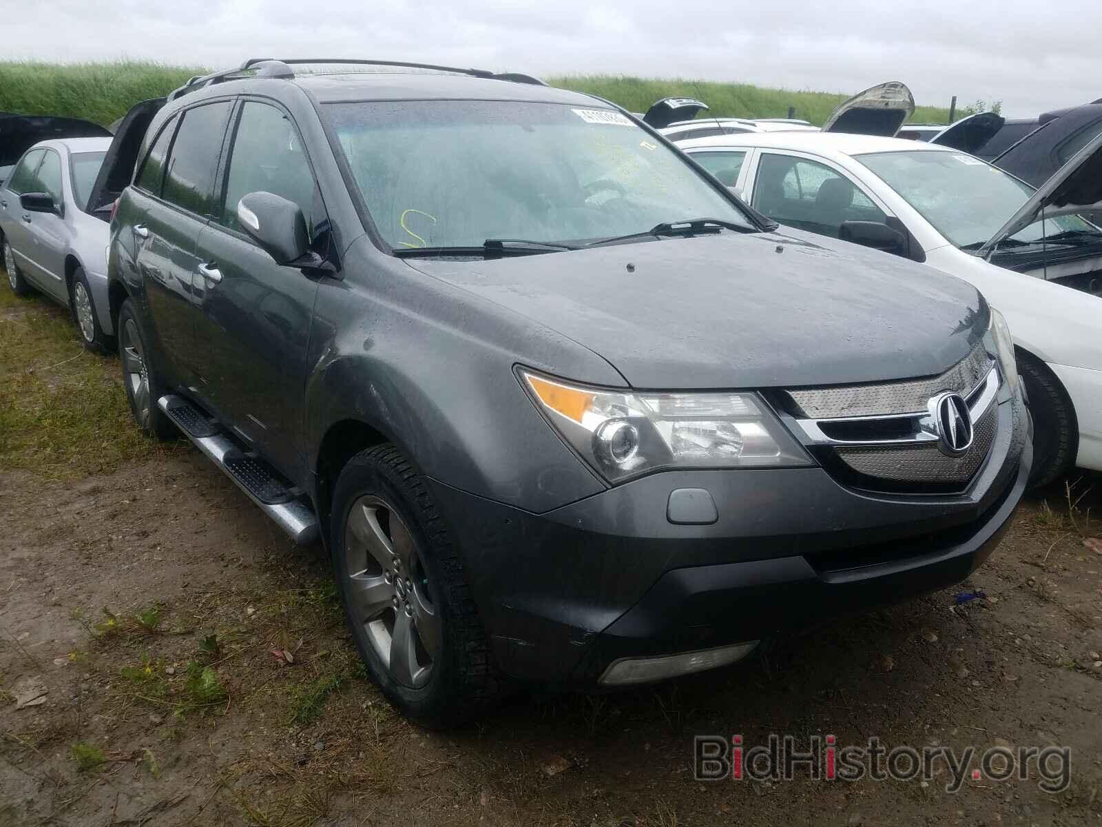 Фотография 2HNYD28817H001526 - ACURA MDX 2007