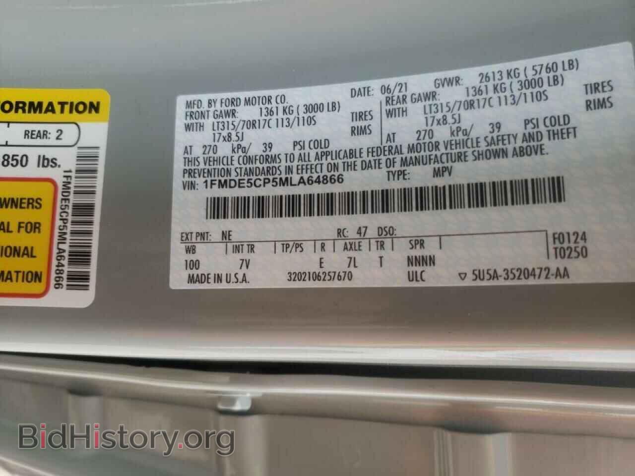 2021 FORD BRONCO BAS - VIN: 1FMDE5CP5MLA64866 - Photo 10