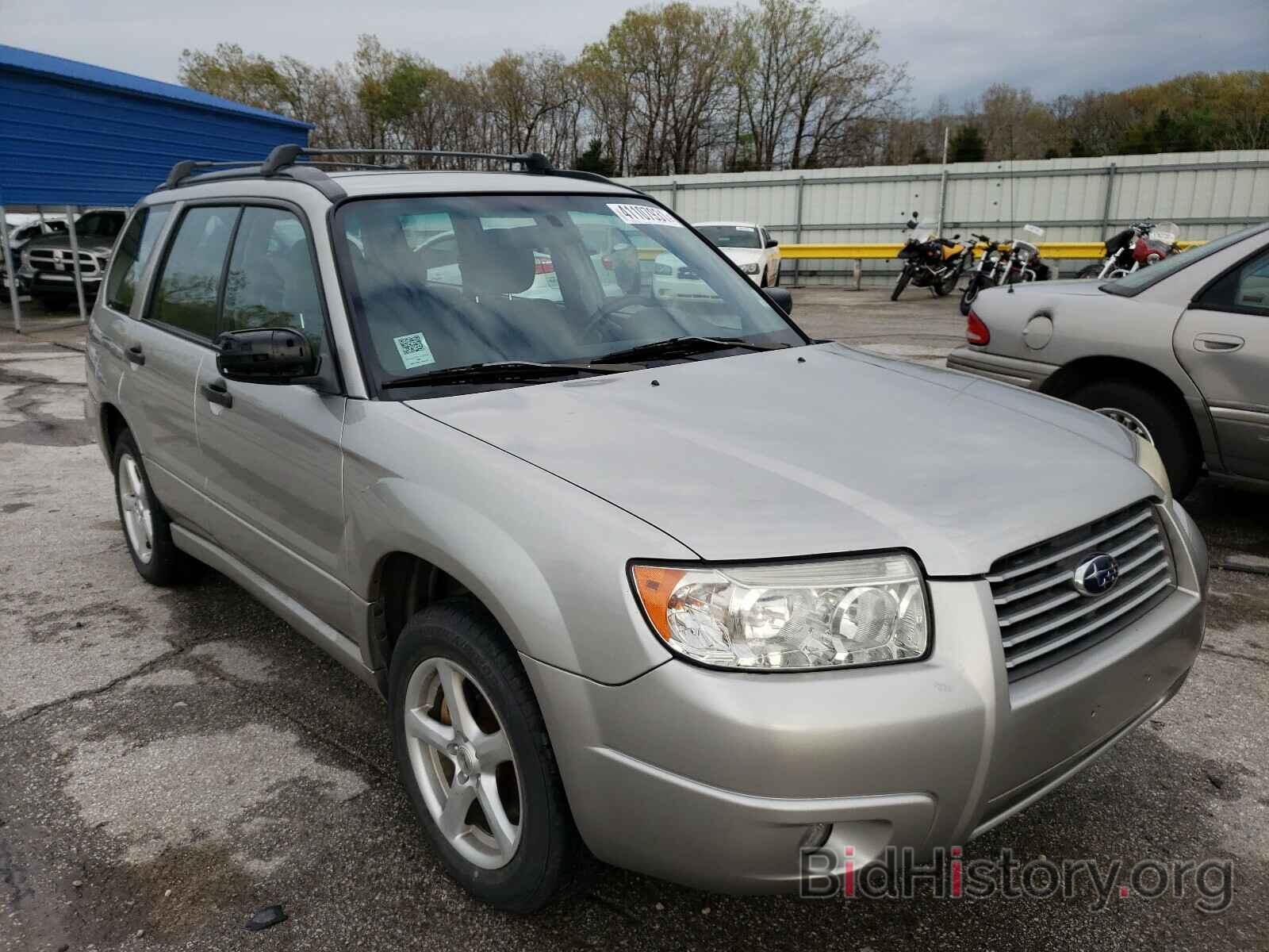 Фотография JF1SG63626H746697 - SUBARU FORESTER 2006