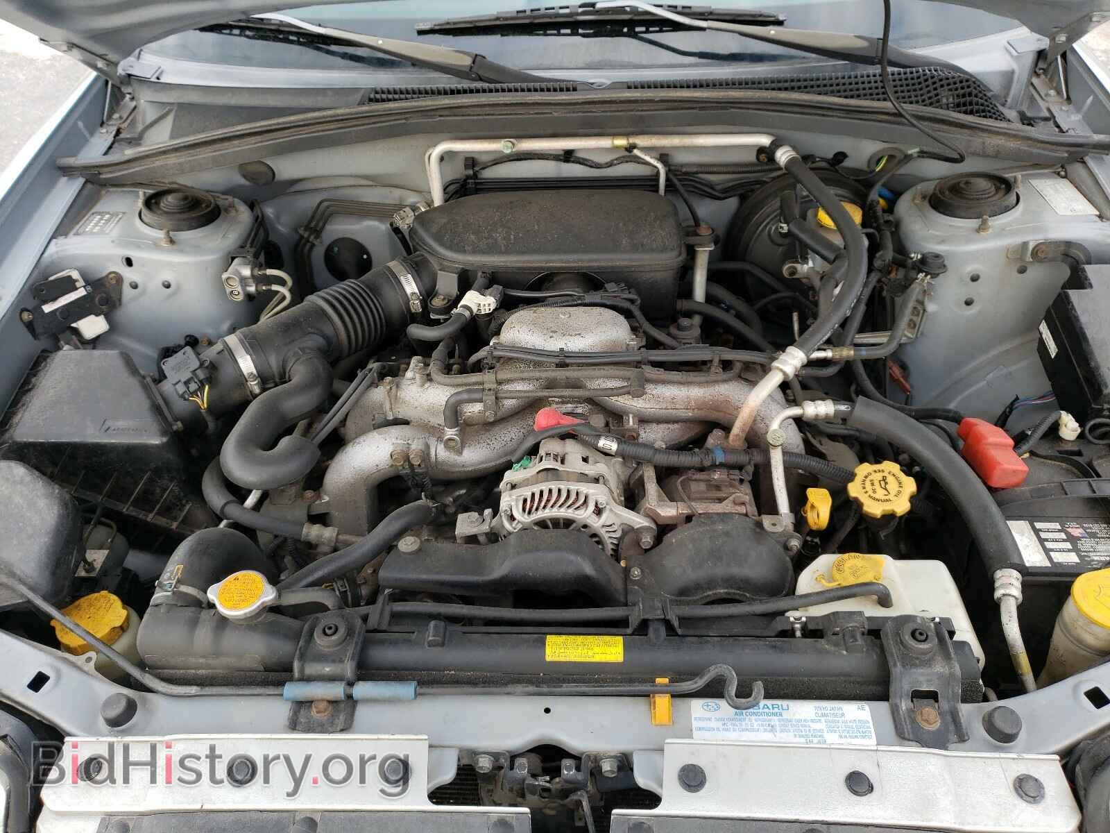 2006 SUBARU FORESTER - VIN: JF1SG63626H746697 - Фото 7