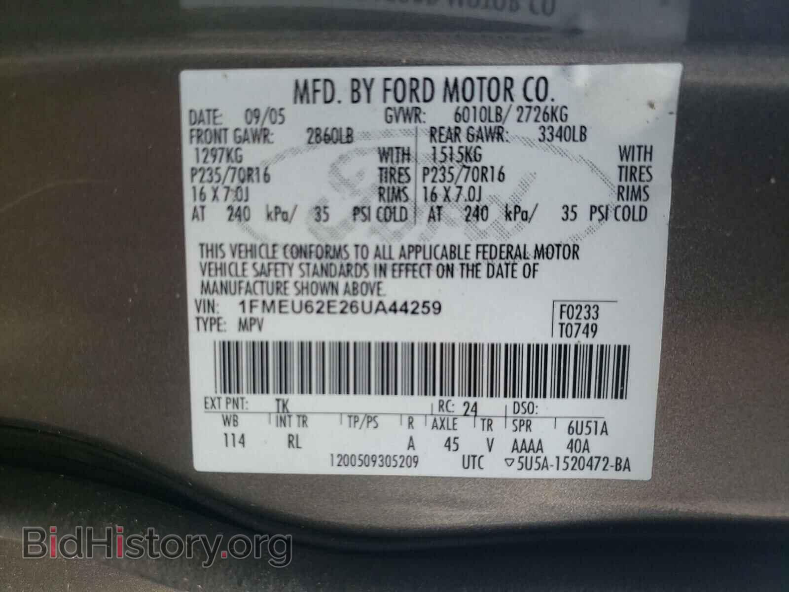 2006 FORD EXPLORER - VIN: 1FMEU62E26UA44259 - Фото 10