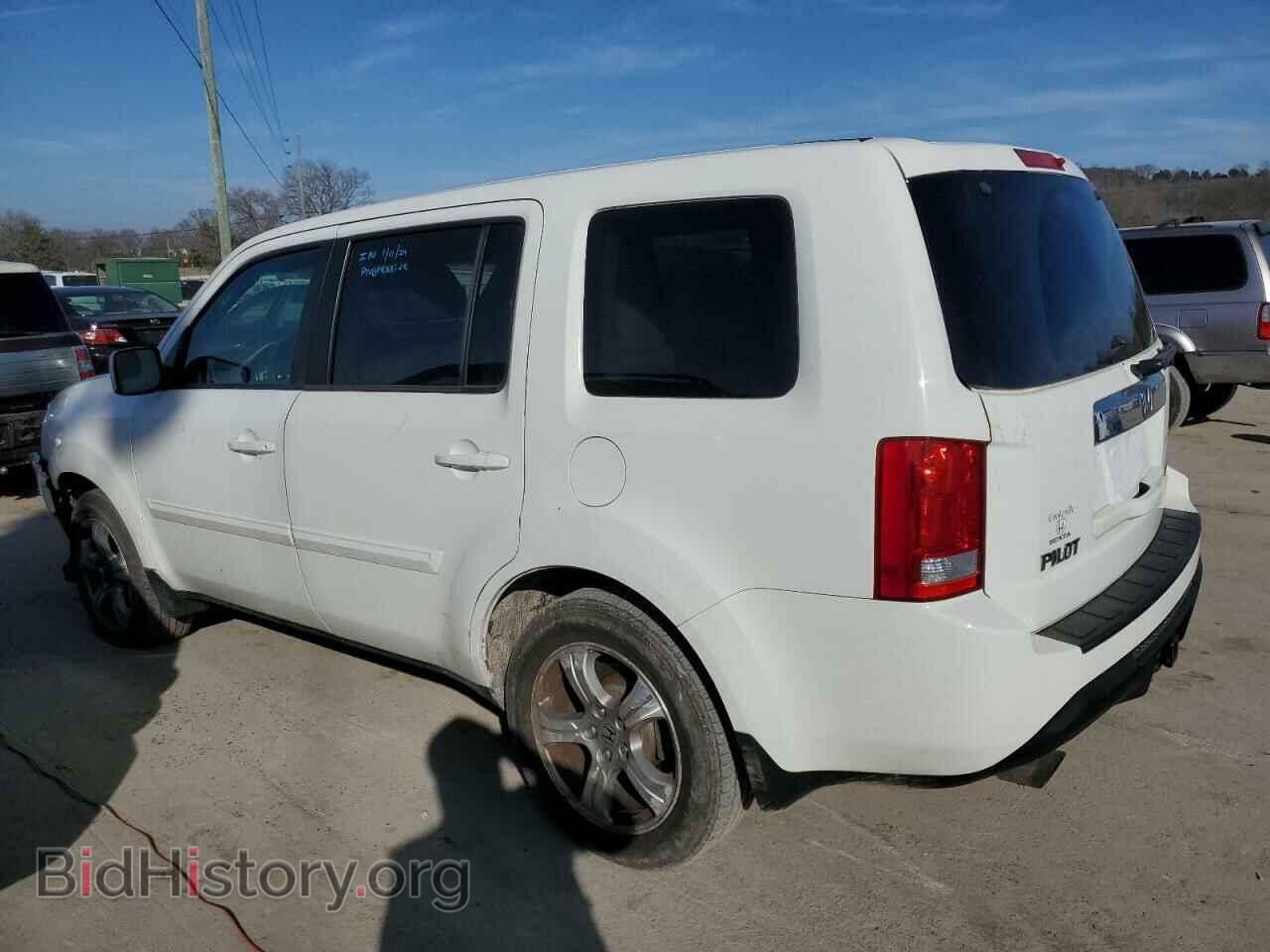 2015 HONDA PILOT - VIN: 5FNYF4H50FB063313 - Фото 2