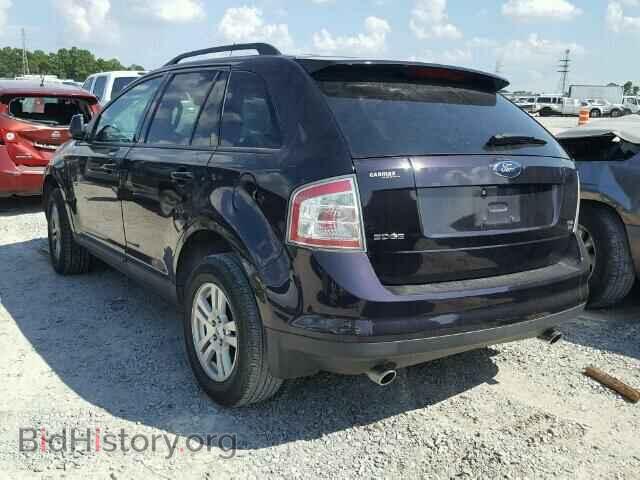 2007 FORD EDGE - VIN: 2FMDK48C77BB33151 - Photo 3