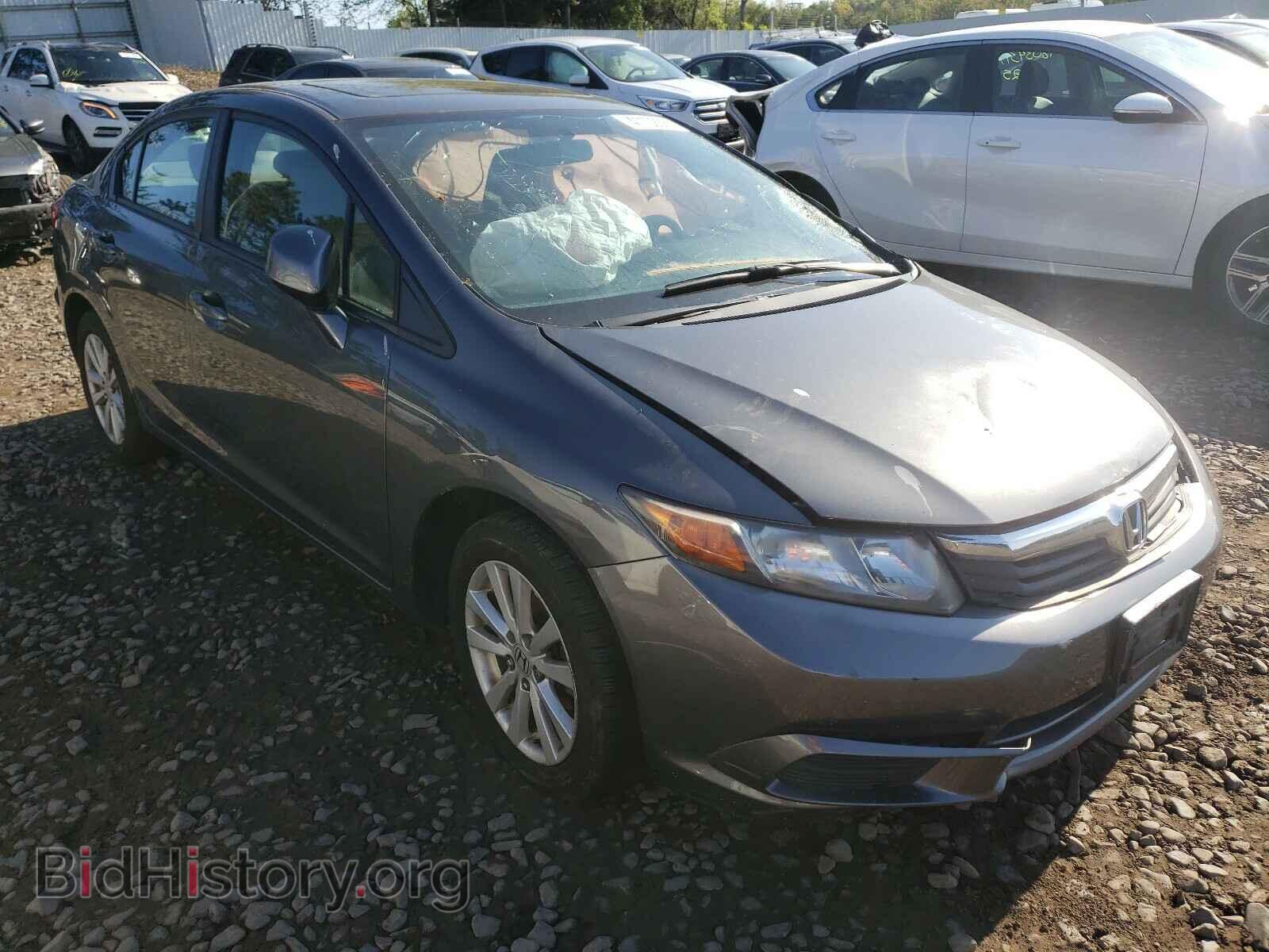 Фотография 2HGFB2F96CH321452 - HONDA CIVIC 2012