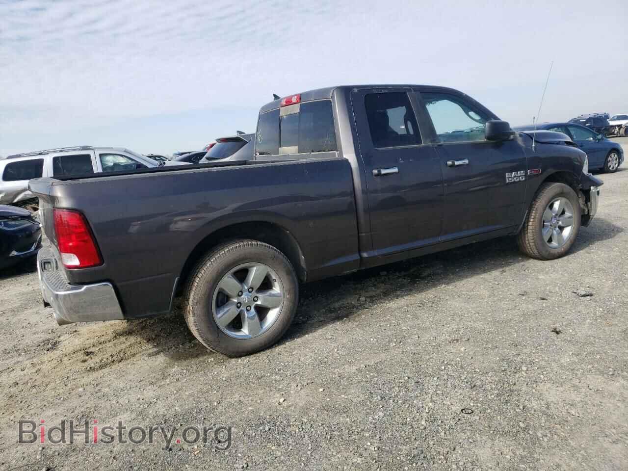 2015 RAM 1500 - VIN: 1C6RR6GM0FS581500 - Фото 3