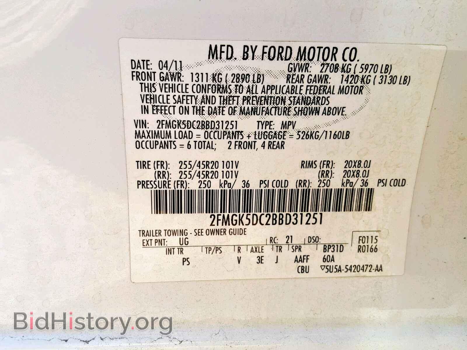 2011 FORD FLEX LIMIT - VIN: 2FMGK5DC2BBD31251 - Photo 10