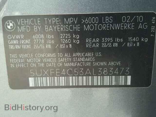 2010 BMW X5 - VIN: 5UXFE4C53AL383473 - Photo 10