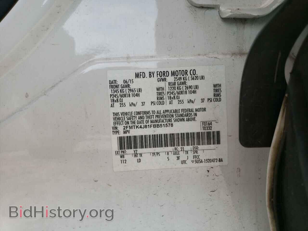 2015 FORD EDGE - VIN: 2FMTK4J81FBB51578 - Photo 10