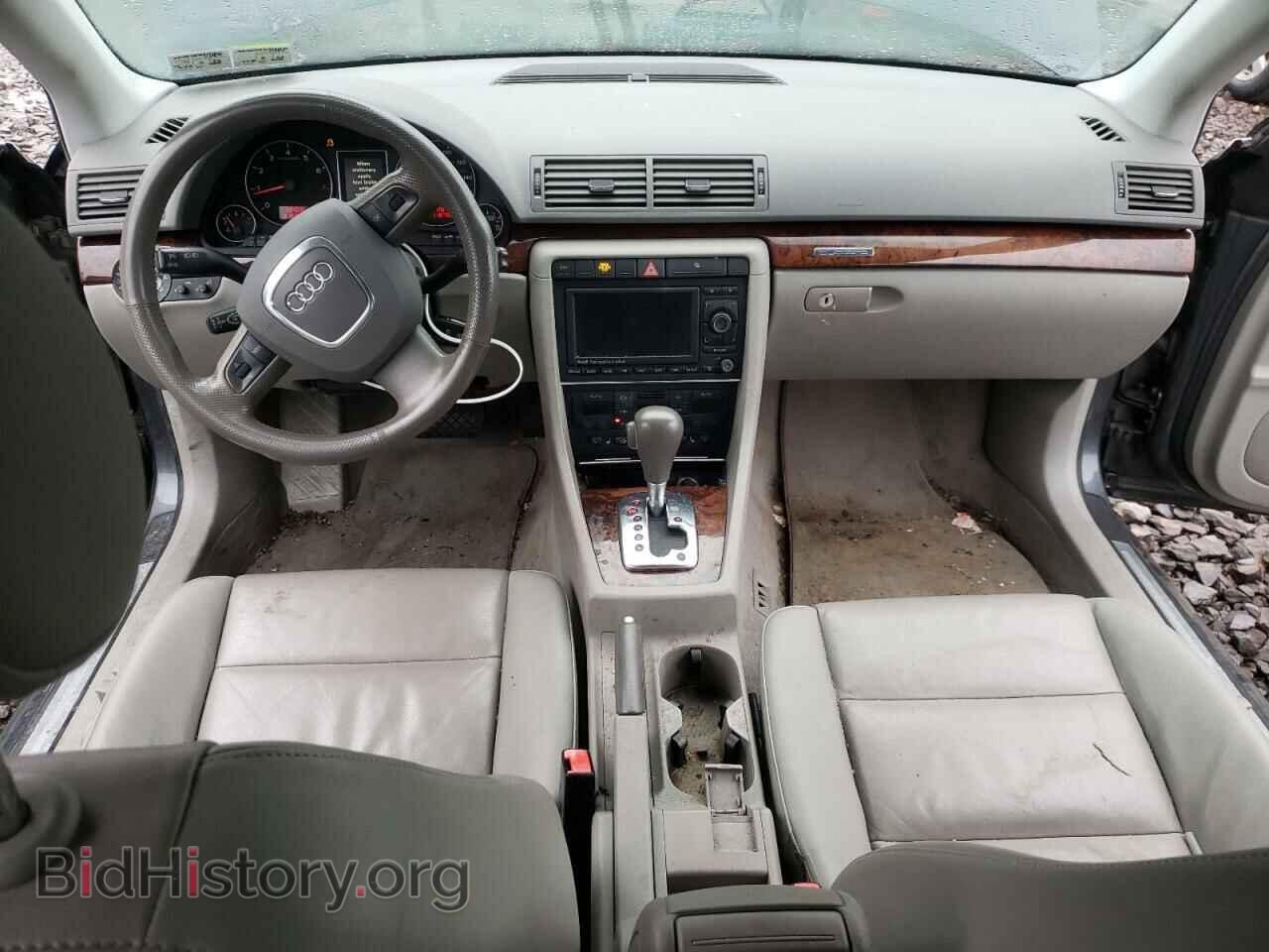 2006 AUDI A4 - VIN: WAUDF78E76A233950 - Фото 8