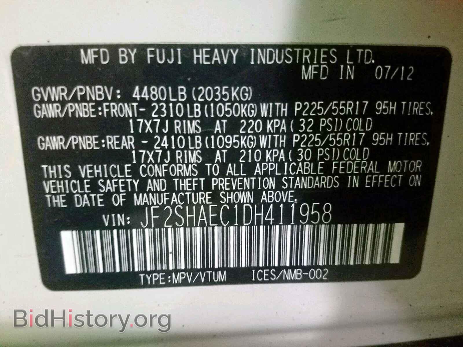 2013 SUBARU FORESTER - VIN: JF2SHAEC1DH411958 - Фото 10