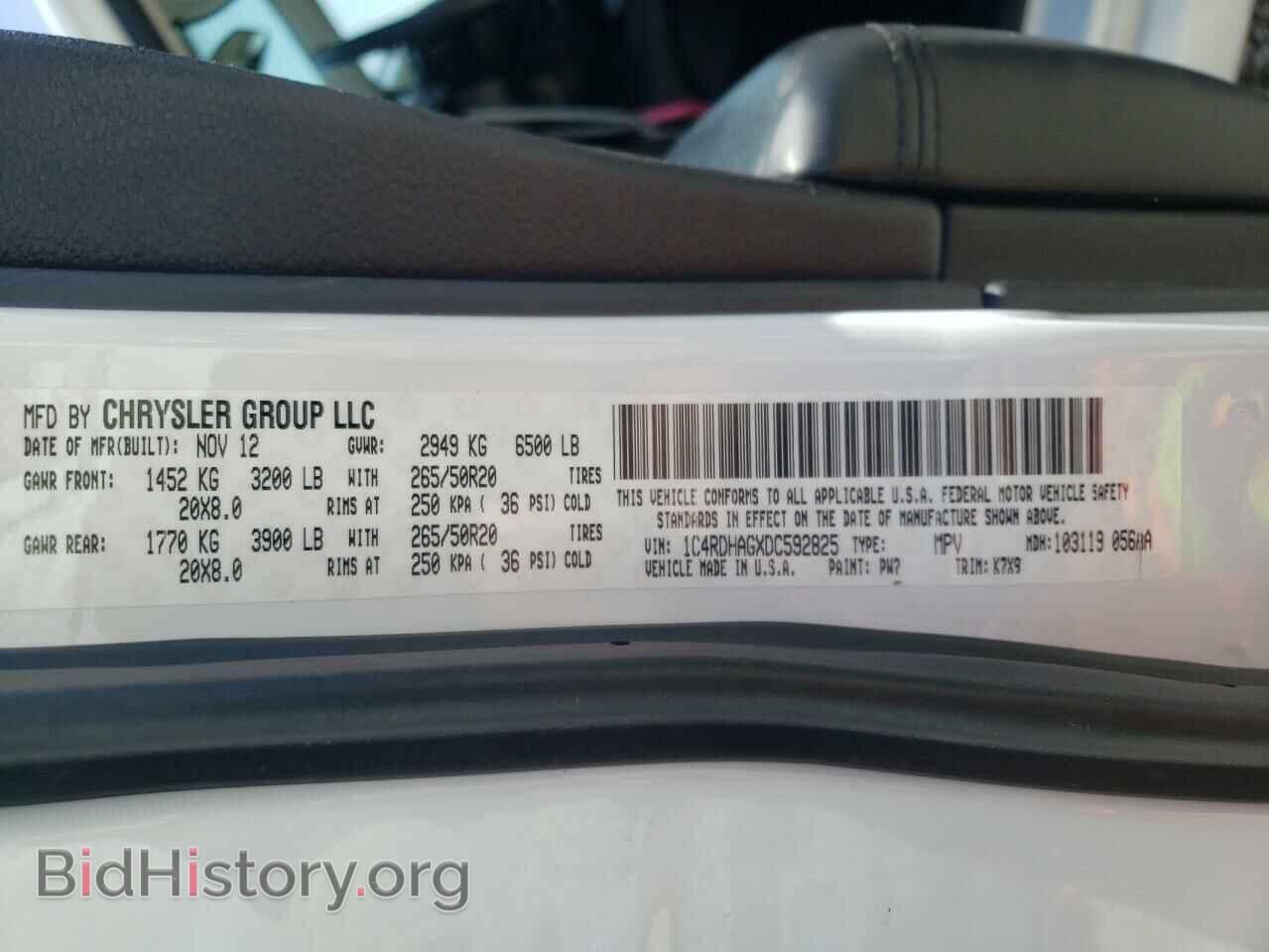 2013 DODGE DURANGO - VIN: 1C4RDHAGXDC592825 - Фото 10