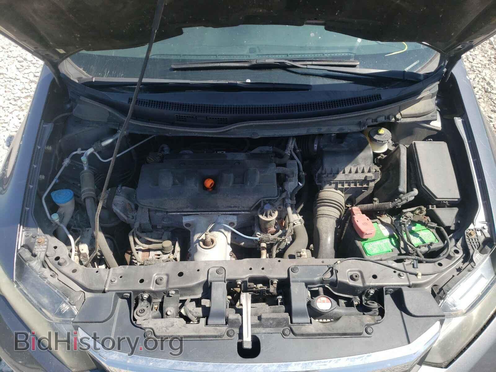 2012 HONDA CIVIC - VIN: 19XFB2F80CE036098 - Photo 7